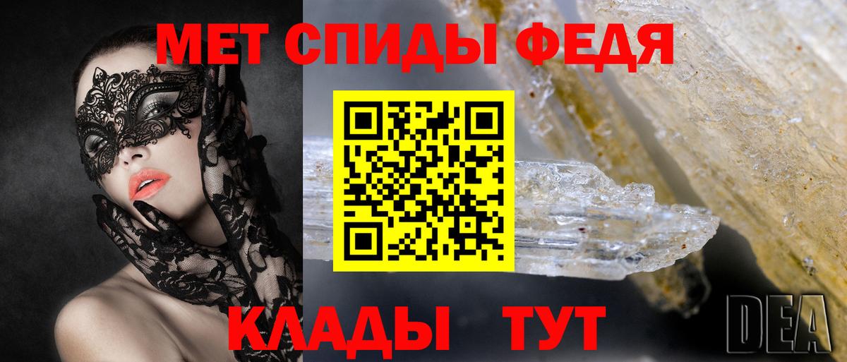 Cocaine  Вход с VPN  Марихуана  МЕФ   Каспийск  Гашиш 