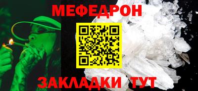 прущий лед Кунгур