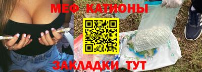 синтетический гашиш Кулебаки