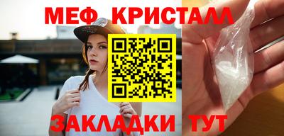 прущий лед Кунгур