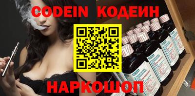 прущий лед Кунгур