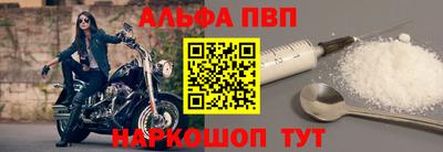 прущий лед Кунгур