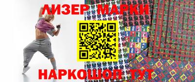 прущий лед Кунгур