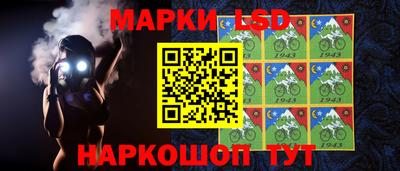 прущая мука Кумертау