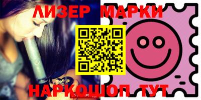 прущая мука Кумертау