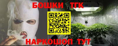 прущая мука Кумертау