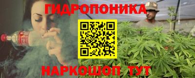 прущая мука Кумертау