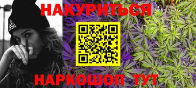 прущая мука Кумертау