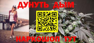 прущий лед Кунгур
