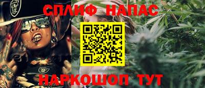 прущий лед Кунгур