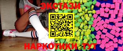 прущий лед Кунгур