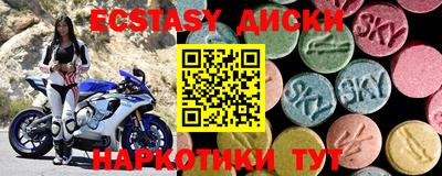 прущая мука Кумертау