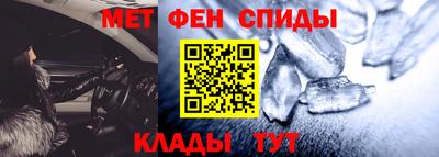 прущий лед Кунгур