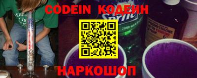 прущий лед Кунгур