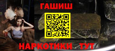 прущий лед Кунгур