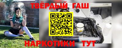 прущая мука Кумертау