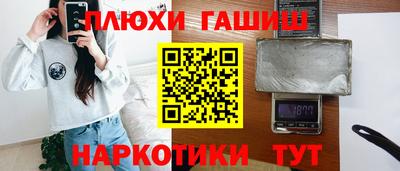 прущий лед Кунгур
