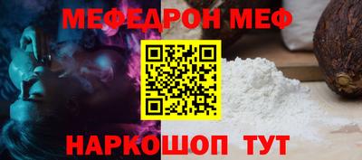 синтетический гашиш Кулебаки