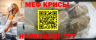 синтетический гашиш Кулебаки