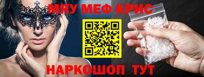 прущая мука Кумертау