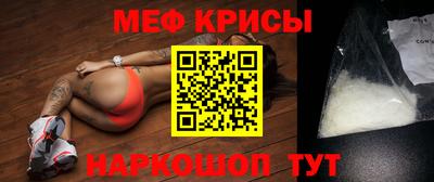 синтетический гашиш Кулебаки