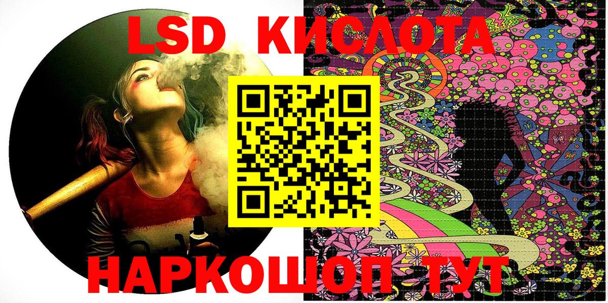 Марки NBOMe 1,8мг  Вход с VPN  купить наркотики цена  Марки NBOMe 1,8мг  Каспийск 